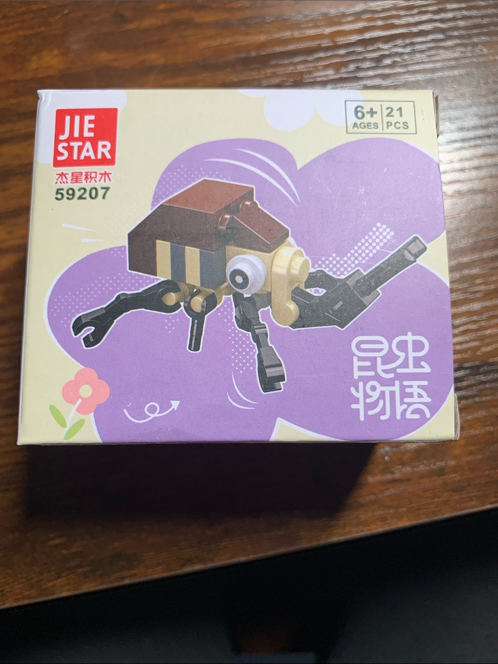 Kids Building Toy Beetle Model